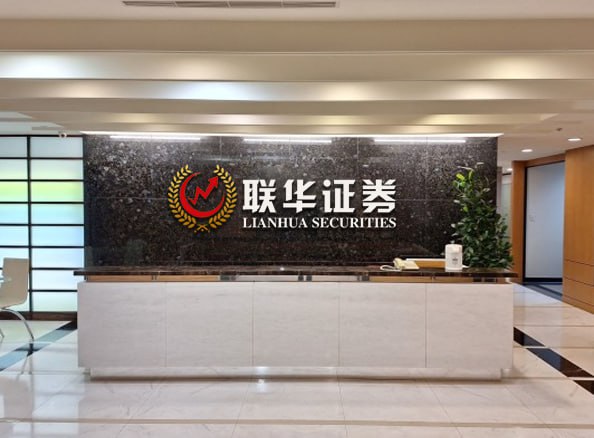 實(shí)盤配資平臺(tái)
