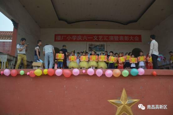 昌東鎮樓廠小學校園飄逸 梅花 香