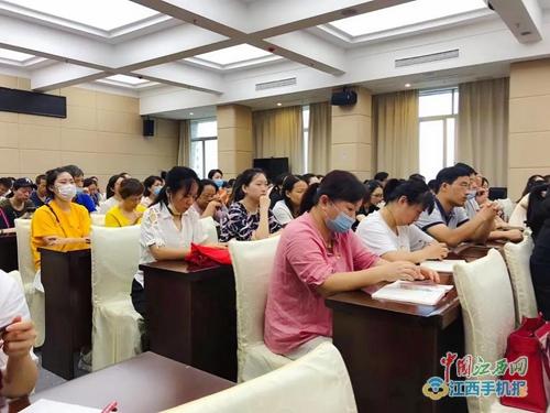 喜報 潯陽區湖濱小學余娟娟老師在潯陽區教體系統舉行第二屆 名師黨員講黨課 比賽活動中榮獲全區一等獎