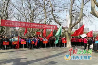 湖濱小學組織全體教師參加2017年潯陽區教體系統干部教師職工環湖長跑比賽 組圖