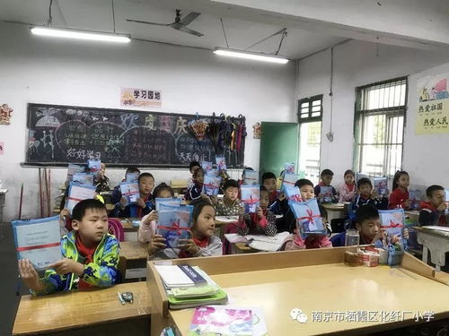 墨韻 手拉手 儒行 心連心 記化纖廠小學赴寧燕小學幫扶送教活動