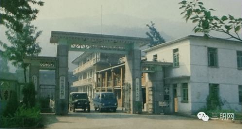 一代老廠圓滿完成征遷 曾是三明的招牌之一,拆除后將建小學